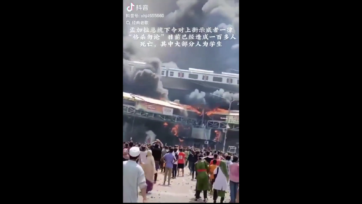 截至目前，抗議及隨之而來的暴力衝突已導致 174 人死亡。 圖 : 翻攝自影片