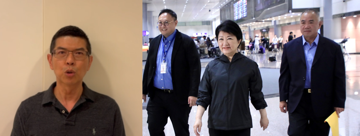 台中市議員周永鴻（左）指中市府解釋指揮官到機場接機有三大「邏輯死亡」。 圖：新頭殼合成