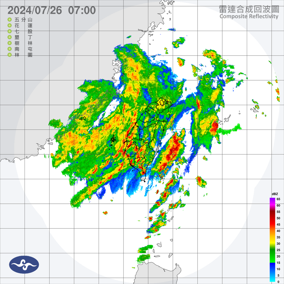 受到凱米颱風及其外圍環流影響，今天全台各地仍容易有短延時強降雨，包括台中、南投、彰化、雲林、嘉義、台南、高雄與屏東，都不能鬆懈。 圖：中央氣象署／提供