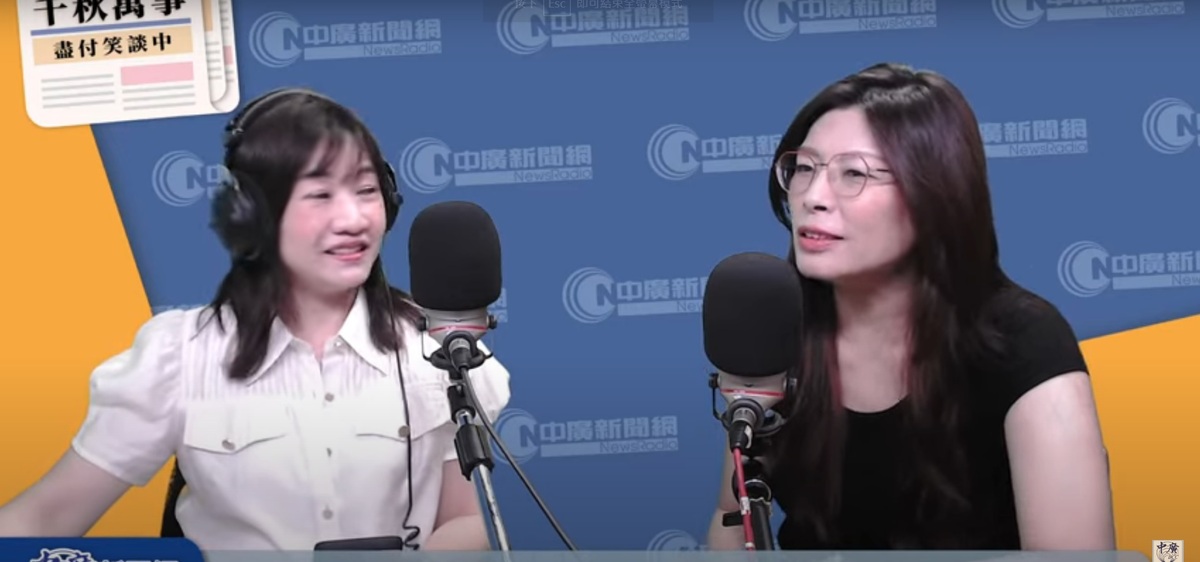 國民黨前立委鄭麗文（右）日前上廣播節目，竟然嘻笑地說「台南、高雄是來蹭颱風假」，主持人王淺秋還附和。 圖：截自中廣新聞網YouTube