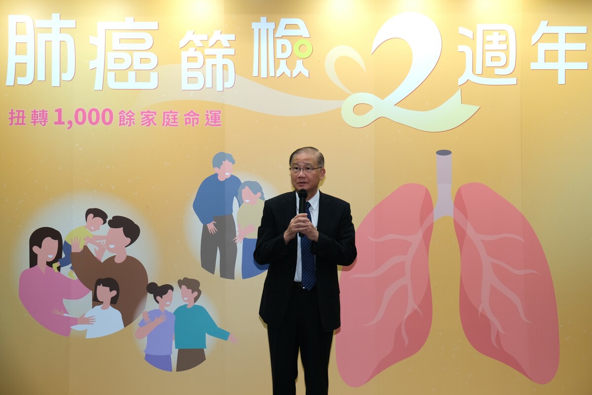 中央研究院院士楊泮池 說明，肺癌為國人致死率與發生率最高的癌症之一，與吸菸習慣密切相關。 圖：國健署／提供