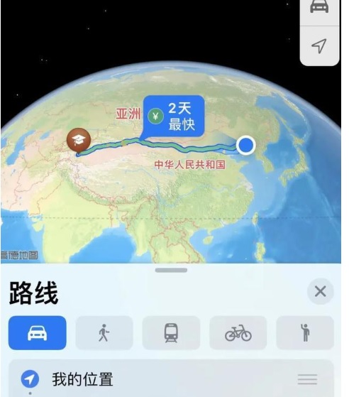 一名居住在東北省分的考生錄取位於新疆南部的塔里木大學，通學路線幾乎橫跨整個中國，吸引許多網友圍觀調侃。 圖：翻攝自 看曉天下事