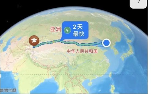 (影) 遠的要命的王國! 東北生錄取塔里木大學 網笑 : 形同流放、沒奉召不得回京