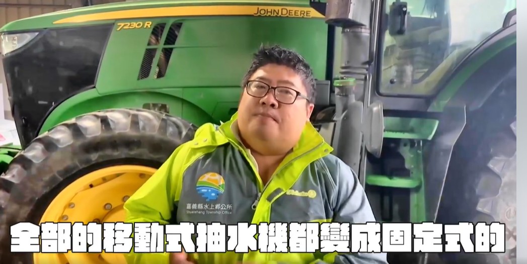 移動式抽水機抽完｢原地待命｣蔡易餘：保有機動性才能發揮最大效率