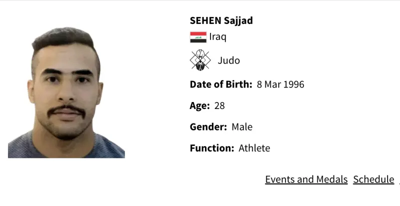 來自伊拉克的男子柔道選手塞恩（Sajjad Sehen），7月23日在法國當地接受賽外藥檢，合成代謝類固醇美雄酮（metandienone）和寶地酮（boldenone） 呈陽性反應。 圖：擷自奧運官網