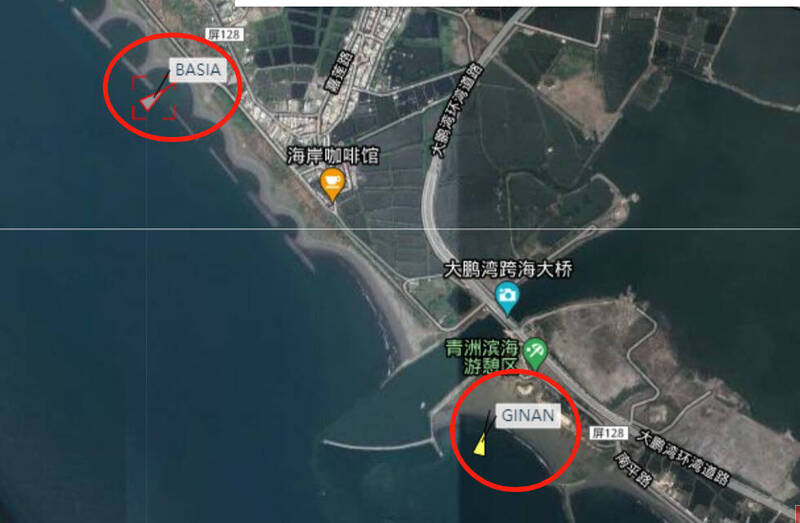 颱風凱米過境造成8艘貨輪擱淺南高屏。 圖/取自網路