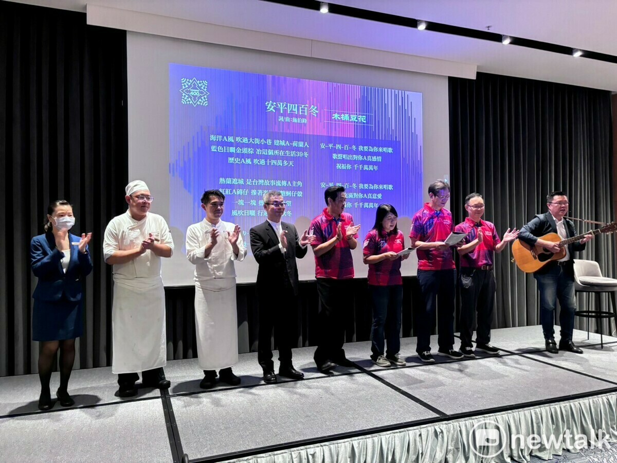 2024年欣逢台南二中創校110週年，也是台南400年，「台南二中110週年美食音樂餐會」特以音樂為載體，美食為呈現，精選11首與台南二中及台灣與台南深厚人文底蘊的歌曲，以一首歌、一道菜、一位引言兼導聆人的方式，讓美食、音樂與體驗充分交融。 圖：黃博郎／攝