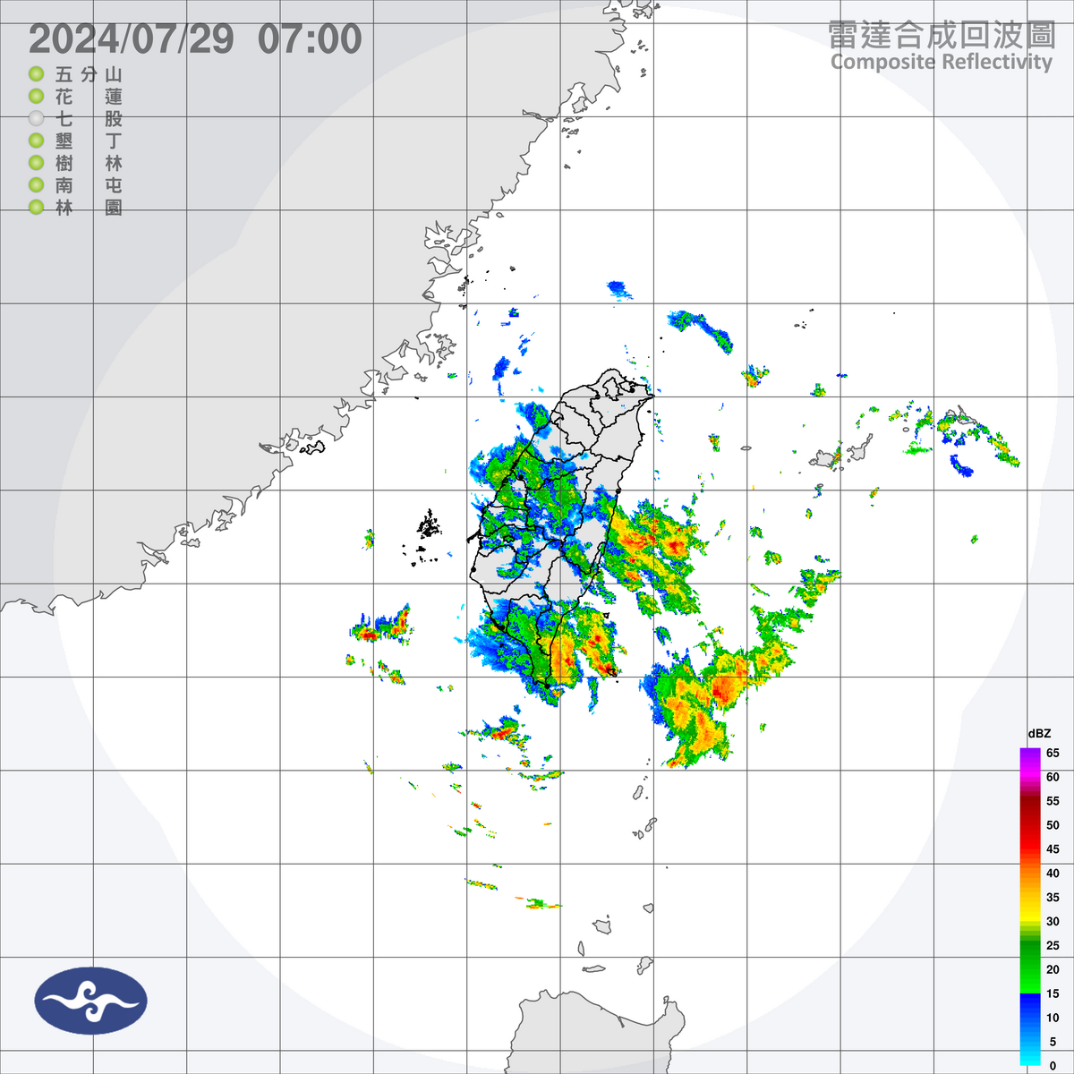 今天受到低氣壓移近影響，水氣稍增，東半部、恆春半島的短暫陣雨或雷雨，晚間局部地區將比較有感。 圖：中央氣象署／提供