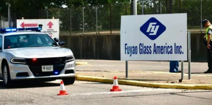 中國知名玻璃製造商福耀玻璃位於俄亥俄州的工廠於 26 日遭到美國國土安全部（HSI）搜查。 圖 : 翻攝自百度