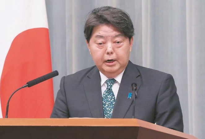 日本官房長官林芳正。 圖 : 翻攝自環球網