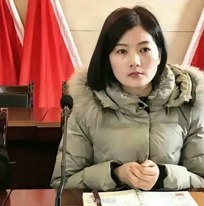 上坊鄉原黨委書記李佩霞 圖：翻攝自網路