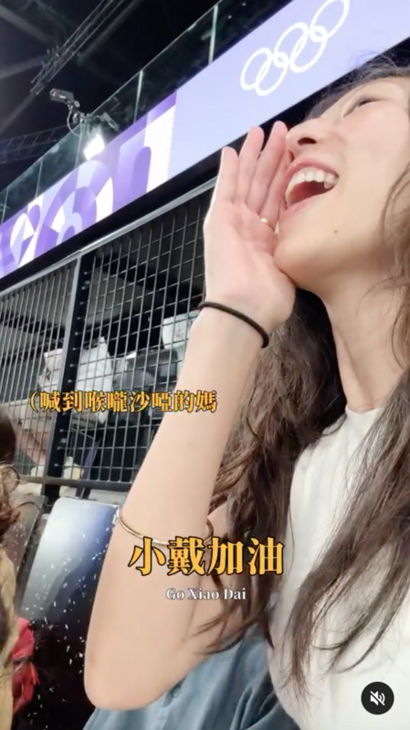 周筠一度喊加油喊到聲音沙啞。 圖：翻攝自Rice&amp;Shine IG