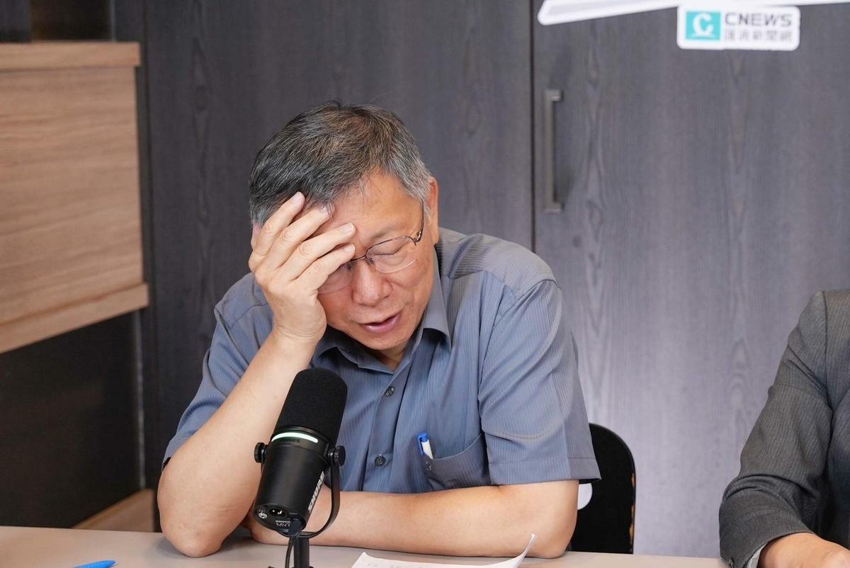 民眾黨主席柯文哲。 圖：《中午來開匯》製作單位 / 提供