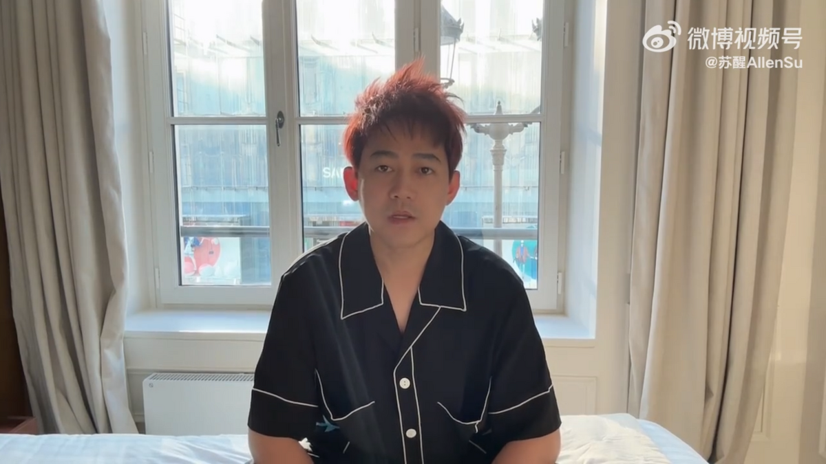 蘇醒拍影片道歉。 圖：翻攝自蘇醒微博