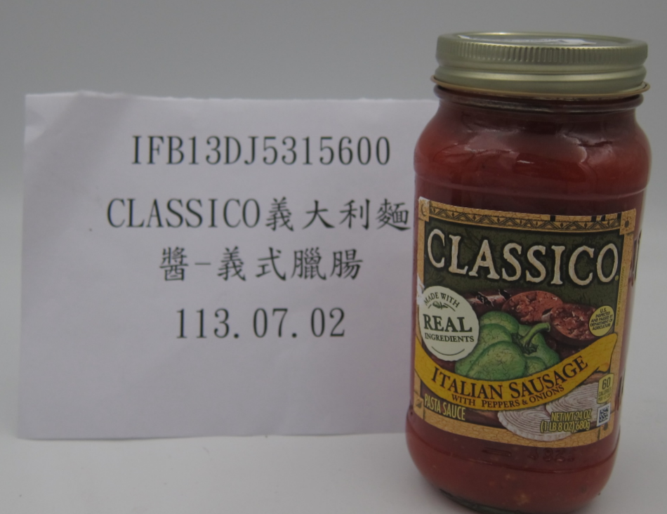美國進口調味醬被檢出含有違規農藥環氧乙烷。 圖：食藥署／提供