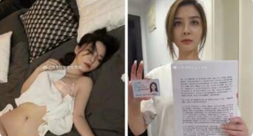 近日，一則題為「東證期貨女員工手持自白書出鏡自曝生活作風存在問題」的消息在網路上流傳。 圖 : 翻攝自X / 杰克船長