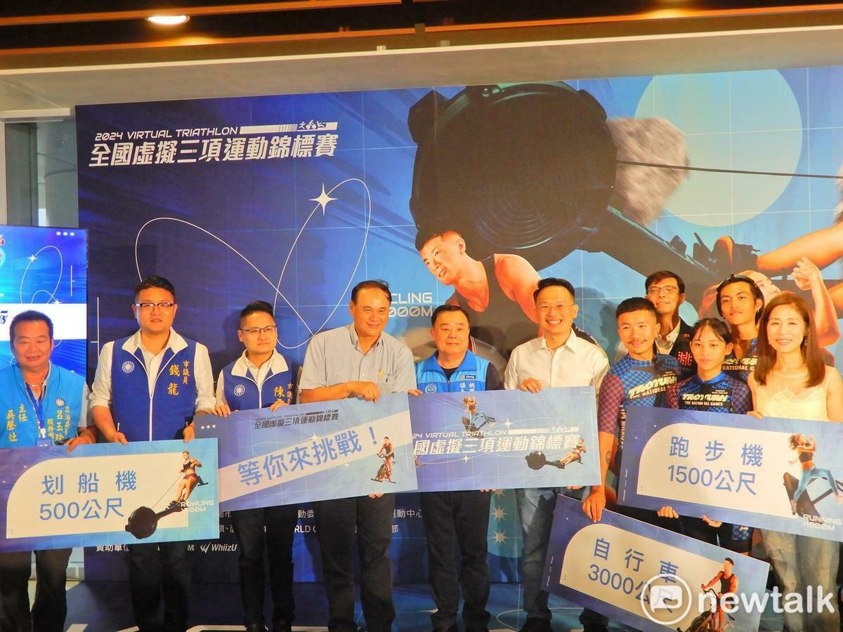 桃園市政府與中華民國虛擬運動總會合作，推出全國首屆「虛擬三項運動錦標賽」，邀請全民來運動。 圖：林昀真／攝