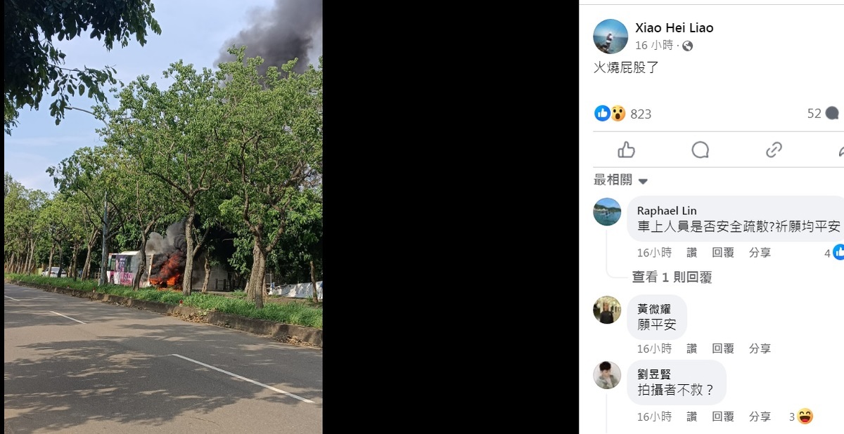 台中市民30日在「臺中災情報你災」粉專爆料，指西屯區發生市公車起火意外，「火燒屁股了」。 圖：翻攝自臺中災情報你災臉書
