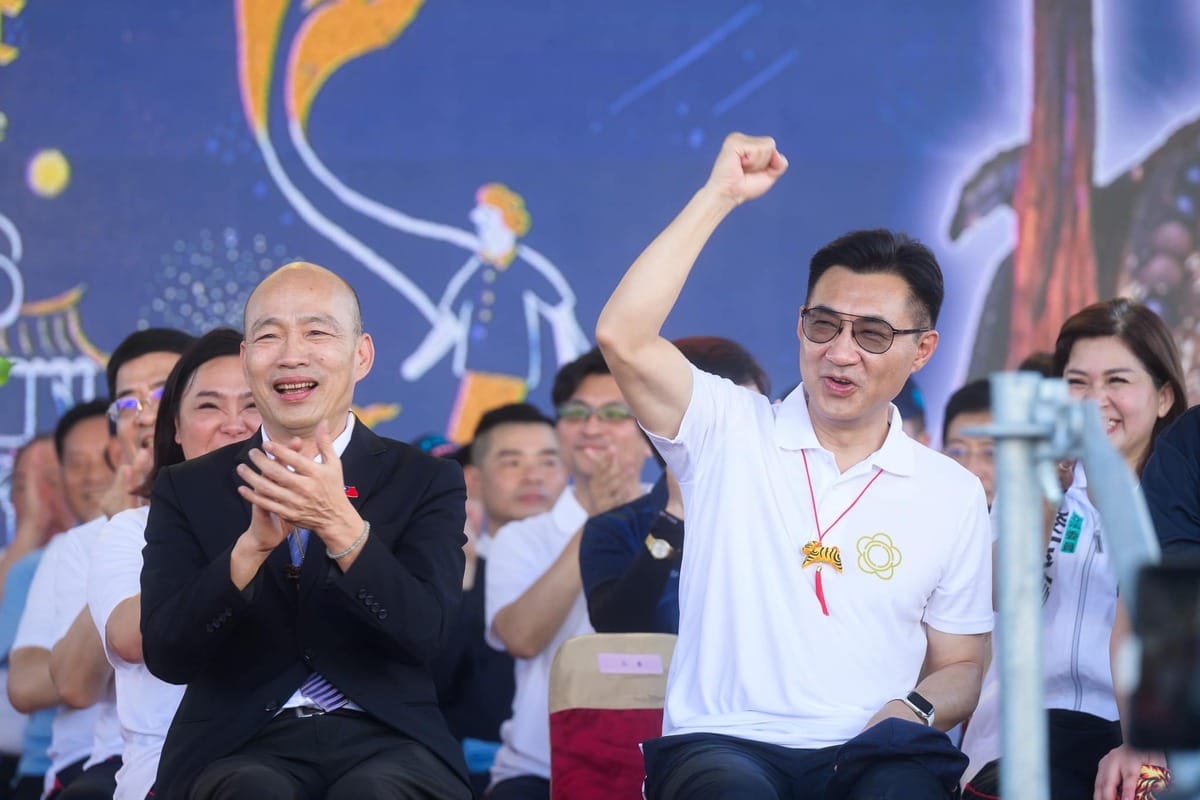 應該嚴守中立的立法正副院長韓國瑜（前排左起）、江啟臣都未現身「對中政策跨國議會聯盟」年會，招致批評。 圖：翻攝自韓國瑜臉書