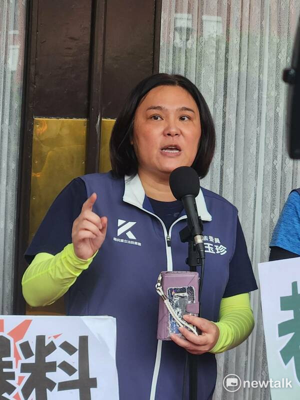 國民黨立委陳玉珍。 圖：黃建豪/攝（資料照）