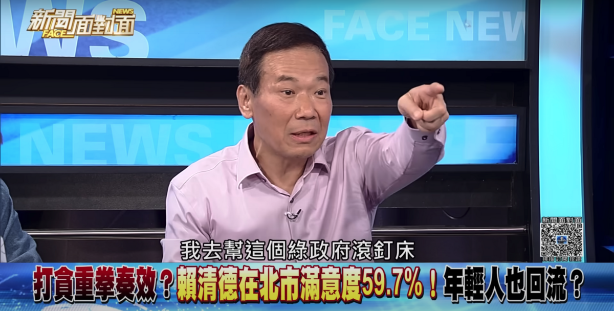 面對京華城案，鍾小平嗆如果柯文哲沒被起訴，他就去滾釘床。 圖：擷取自新聞面對面YT頻道