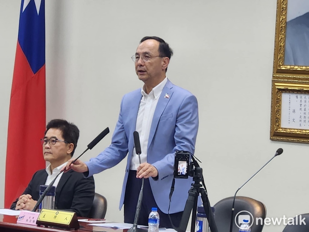 國民黨主席朱立倫於國民黨中常會發表談話。 圖：黃建豪／攝（資料照）
