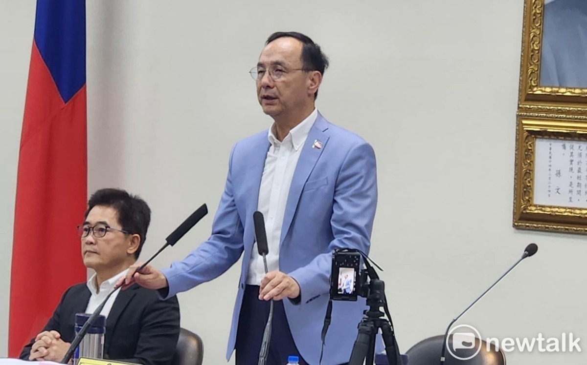 期待林郁婷摘金 朱立倫喊話「新北的女兒」成台灣之光