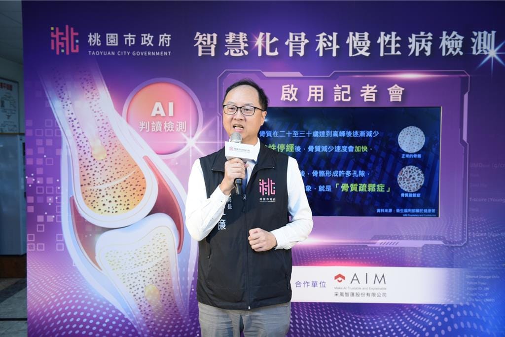 桃園市衛生局長劉宜亷預計1個月內接任健保署副署長，今(31)日該消息也被證實。 圖：桃園市衛生局／提供