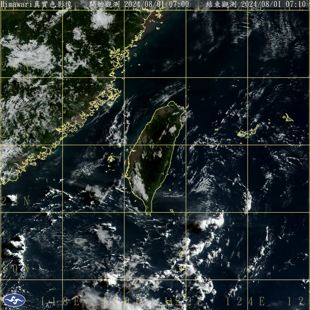 今天全台各地大多是晴到多雲的好天氣，高溫大約在攝氏32到35度，戶外活動請注意防曬並多補充水分。 圖：中央氣象署／提供