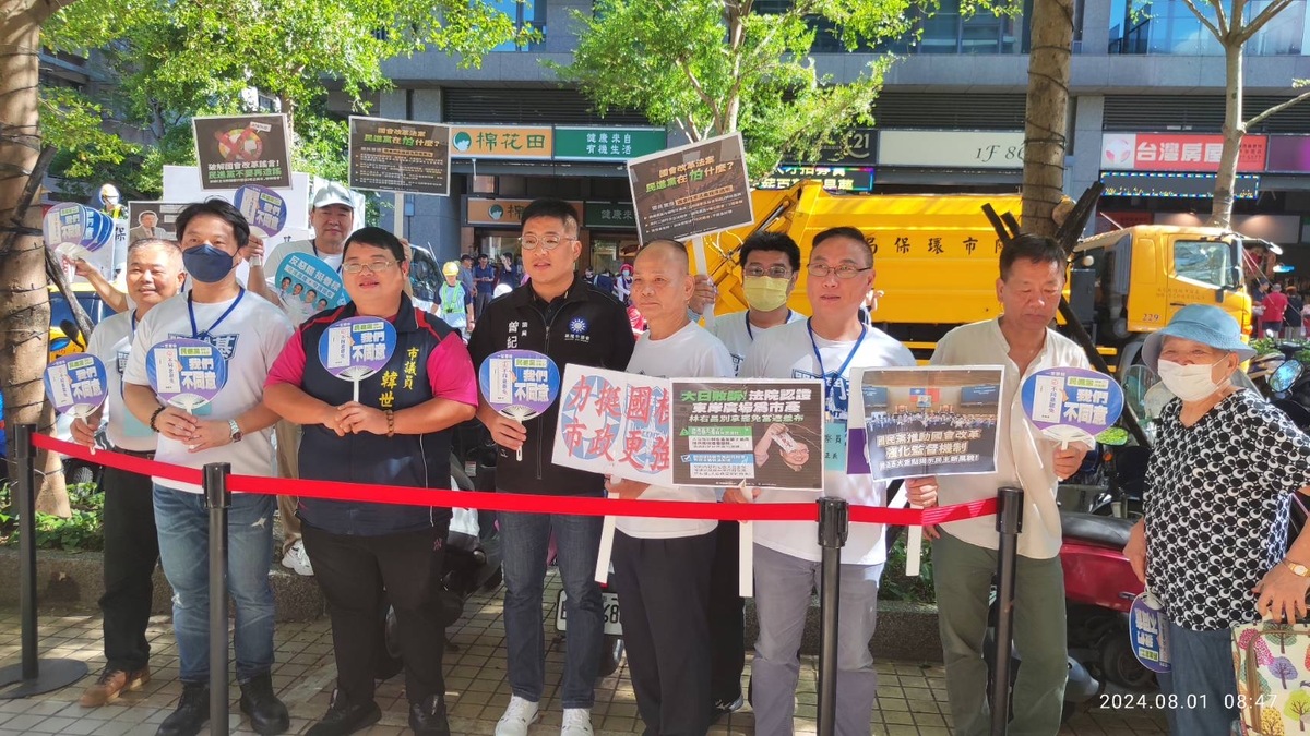 國民黨基隆市黨部今（1日）於基隆信義市場前舉辦快閃宣講活動，聲援基隆市長謝國樑。 圖：國民黨基隆市黨部提供