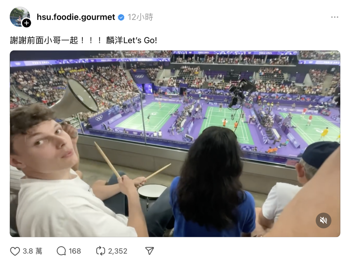 許多國外球迷與台灣球迷一起為「麟洋配」吶喊助威。 圖：hsu.foodie.gourmet Threads。