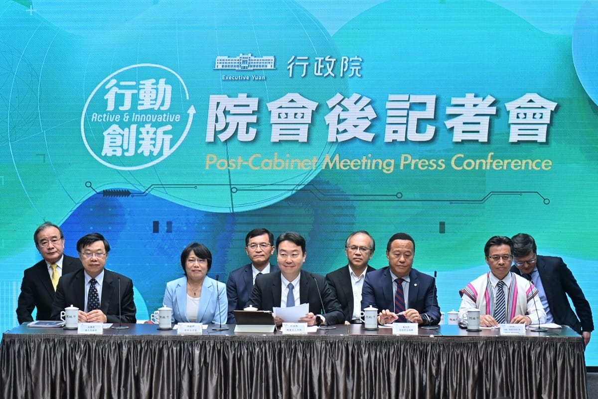 行政院今（1）日中午舉行院會後記者會。 圖：行政院提供