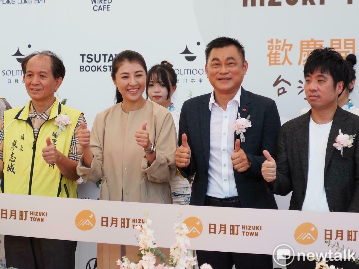 南投縣長許淑華出席日月町開幕剪彩。 圖：唐復年/攝