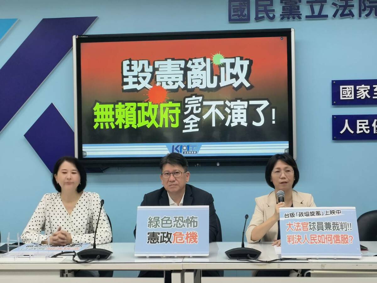 國民黨團召開記者會，持續抨擊行政院指定翁伯宗延任，並代理NCC主委一事。 圖：國民黨立法院黨團/提供