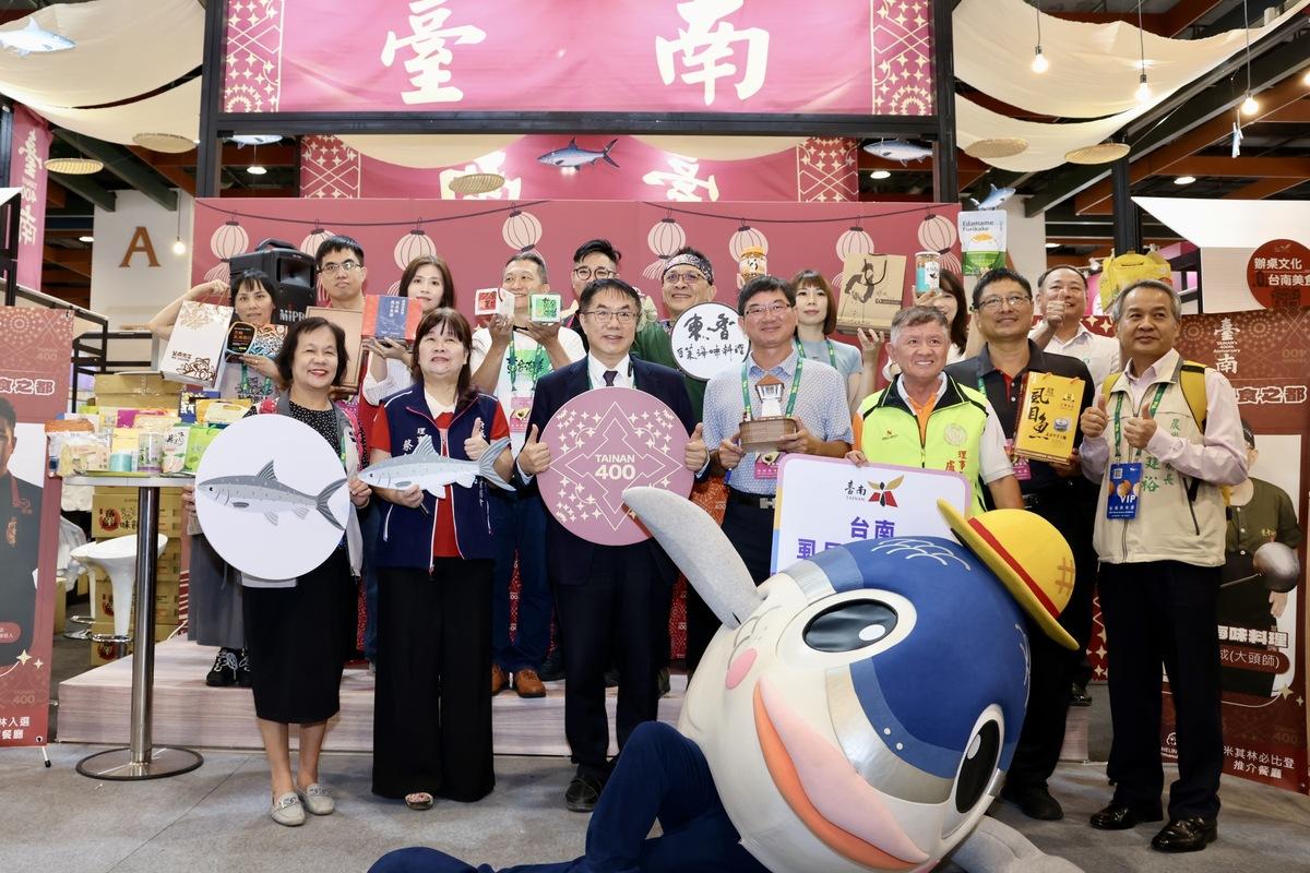 2024台灣美食展盛大登場，南市府受邀設立「台南館」，以「虱目魚」為主題，展現「米其林x傳承x青農」美食文化。 圖：台南市政府提供