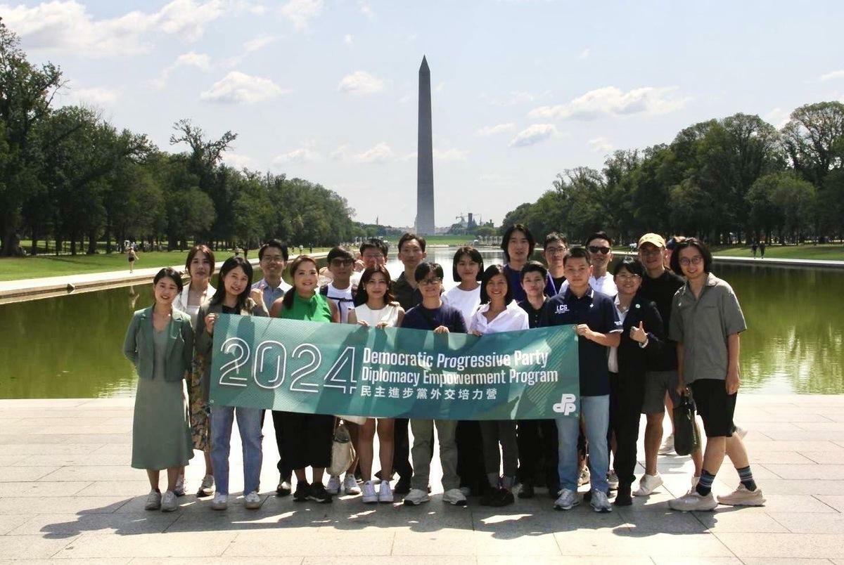 民進黨外交培力營赴美訪問10天。 圖：民進黨/提供