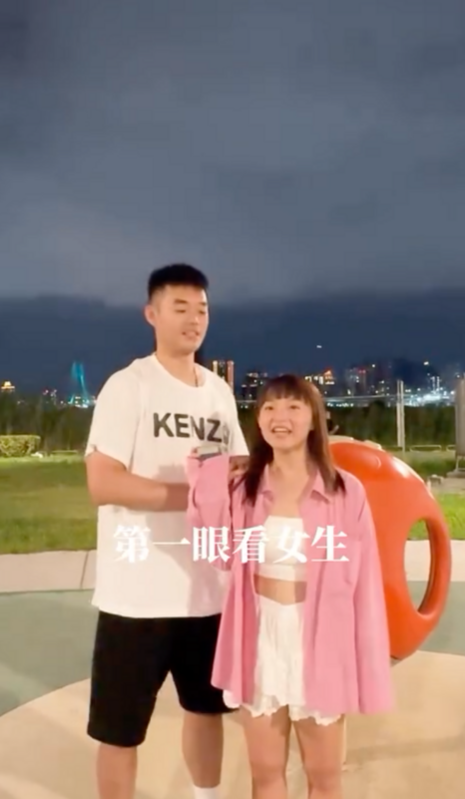 在奧運前十元也拍了Reels替男友的比賽加油，兩人影片中的放閃行為讓粉絲直呼，「太閃了吧」。 圖：翻攝自陳詩媛IG