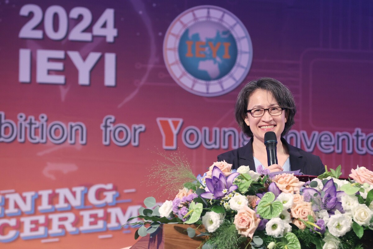 副總統蕭美琴出席2024 IEYI世界青少年發明展開幕典禮。 圖：總統府/提供