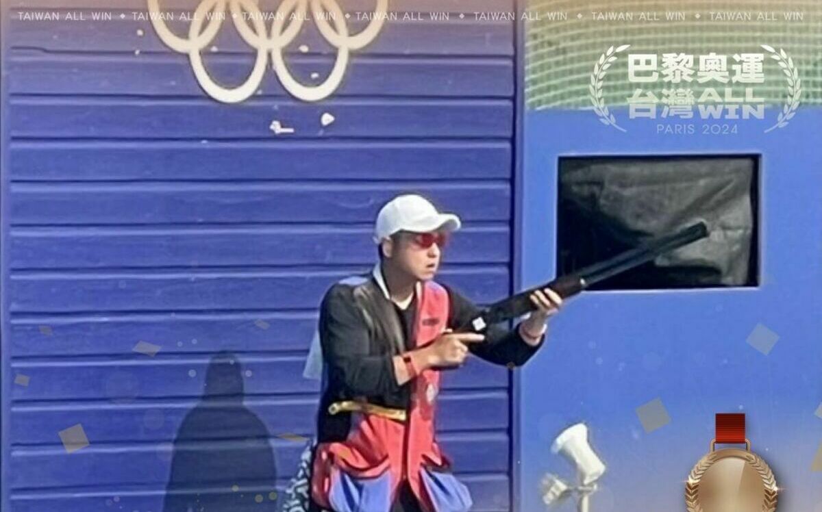 賴總統：恭喜李孟遠摘銅 為台灣射下奧運首面獎牌