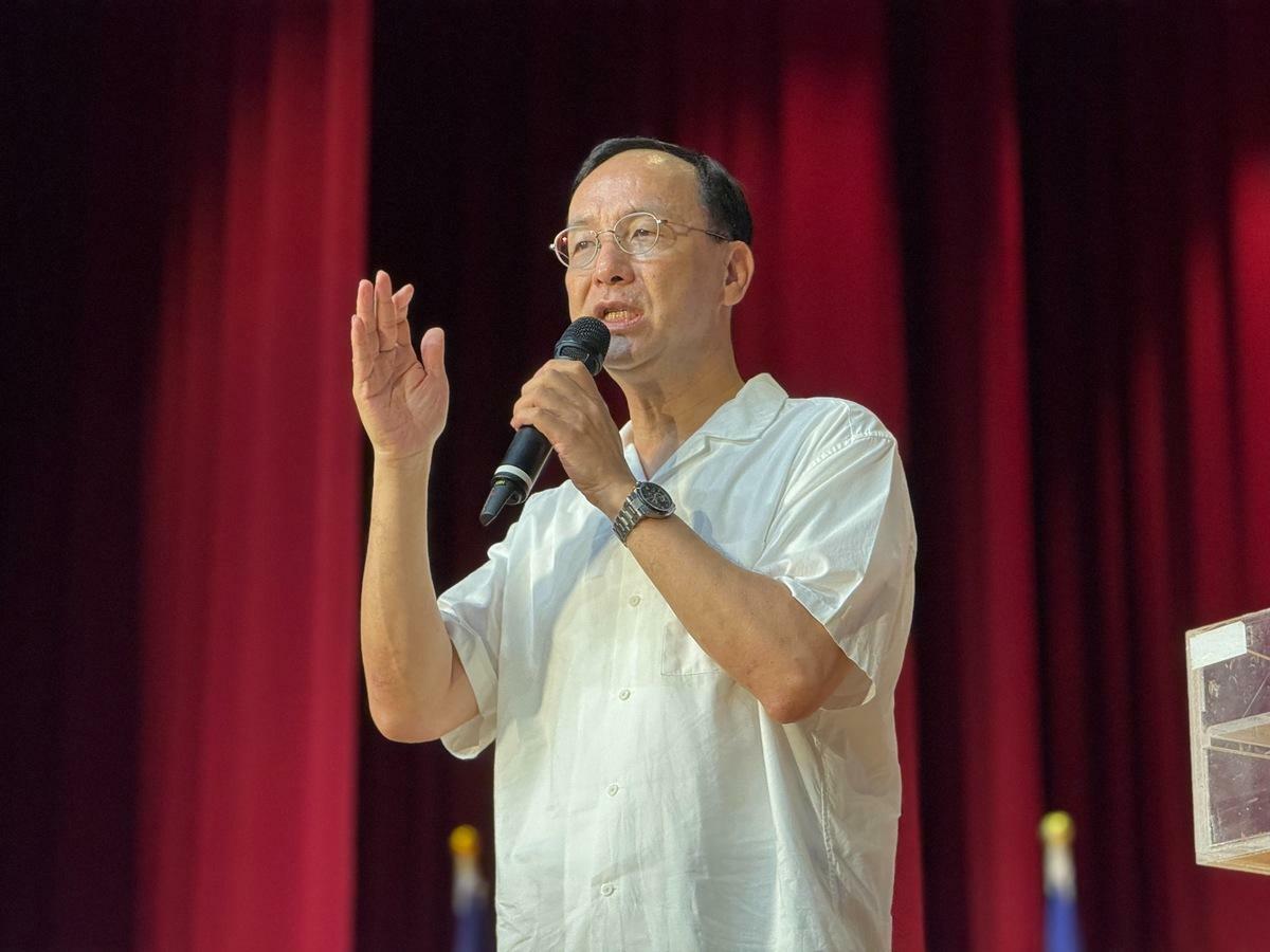 國民黨主席朱立倫出席新竹國會改革說明會。 圖：國民黨文傳會/提供
