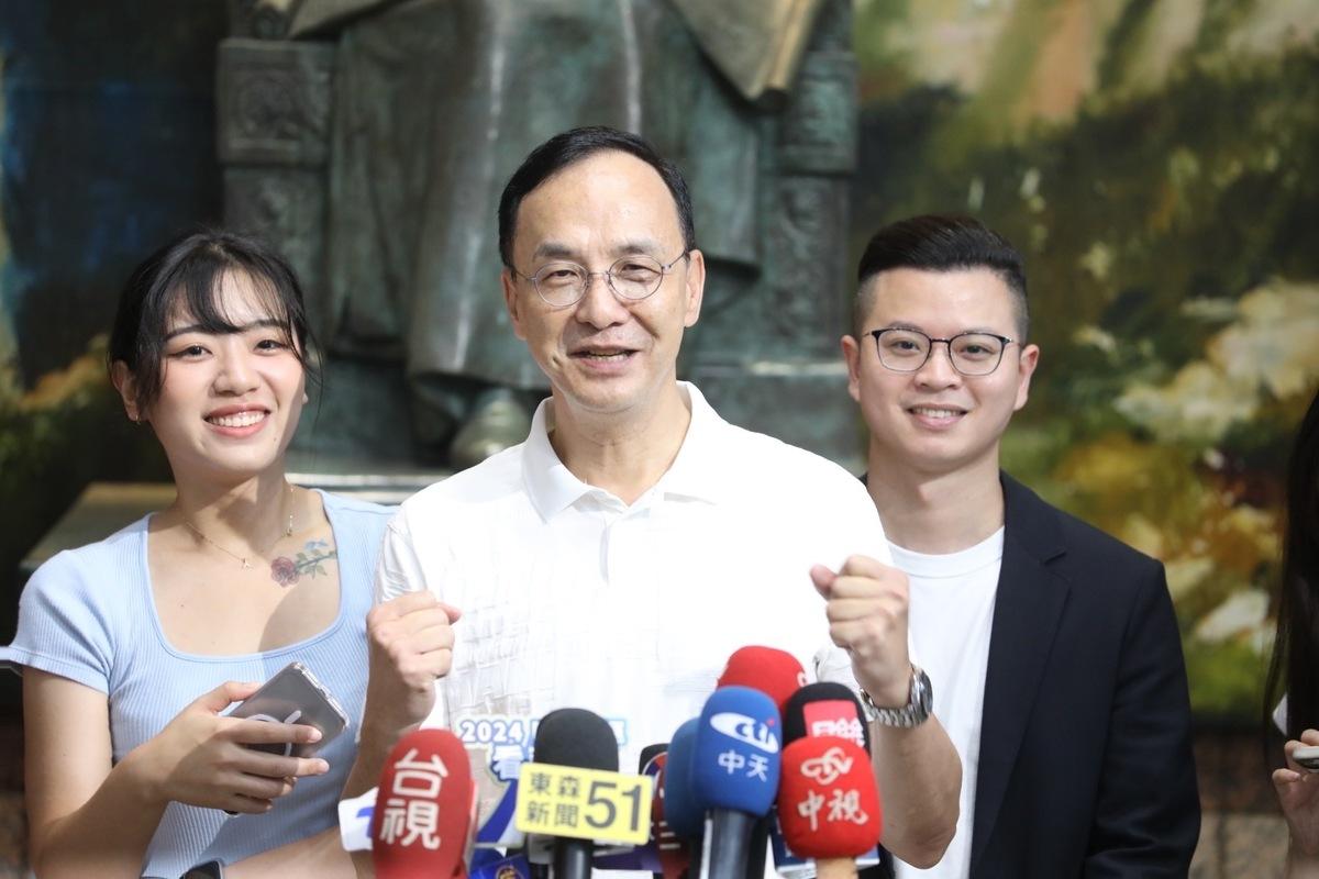 國民黨主席朱立倫上午出面回應時事。 圖：國民黨文傳會/提供