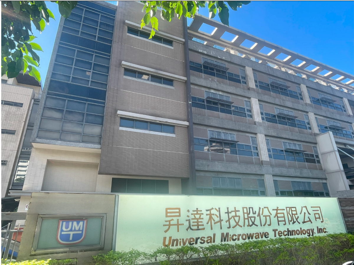 經濟部產業發展署透過「大帶小」智慧化補助計畫，協助昇達科及4家供應鏈夥伴合作，打造全新的產業格局。 圖: 經濟部產業發展署/提供