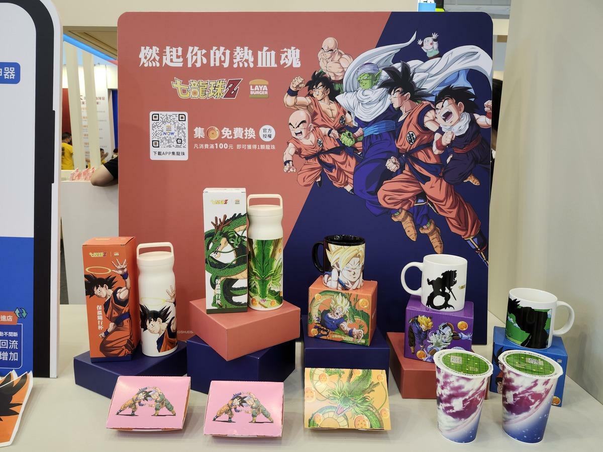 跨界合作IP聯名是這次高雄加盟展一大亮點。 圖：台灣連鎖加盟促進協會/提供