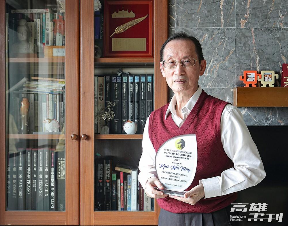 醫生詩人曾貴海6日過世，享壽78歲。 圖：取自高雄畫刊官網