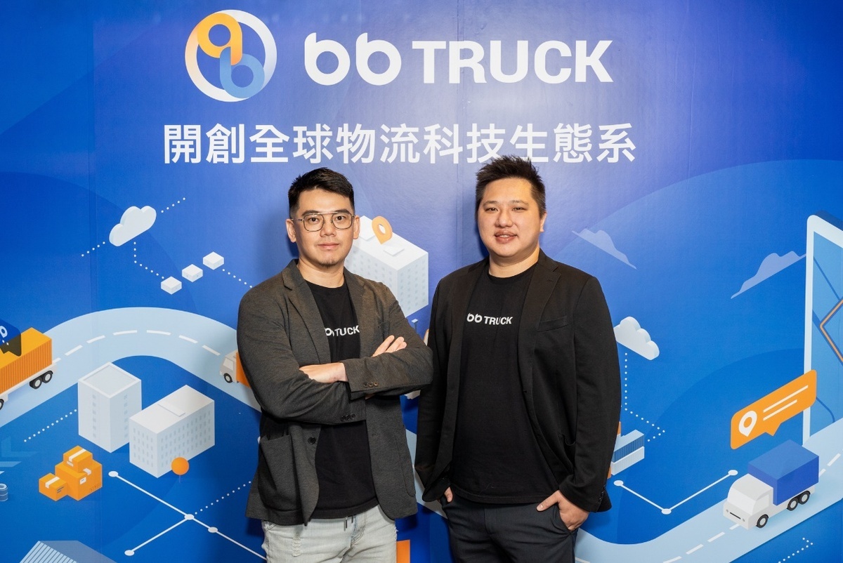 圖左起為BBTruck 共同創辦人暨營運長莊凱程與BBTruck 共同創辦人暨執行長周品寰。 圖: BBTruck/提供