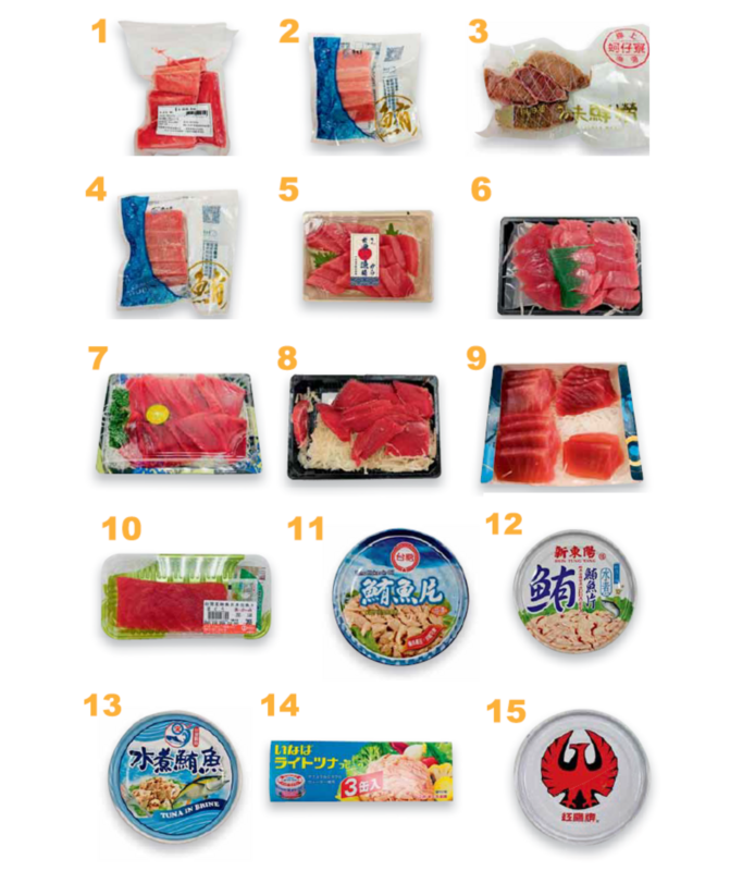 消基會今年2月中至3月初，共購得30件樣品，針對這些樣品進行檢驗。 圖：消基會／提供