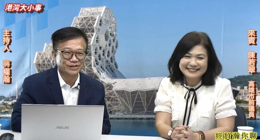 陳若翠(右)接受YouTube頻道「港灣大小事」訪談，對凱米災後復原提出建言。 圖：孫家銘翻攝