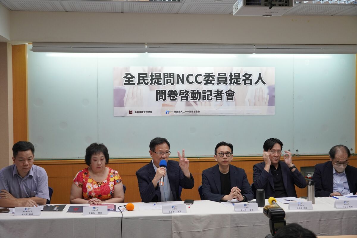 圖右三立委張啓楷說，今天問卷的啟動，希望這四位被提名人收到問卷能好好地回答，這是未來審查的重要依據。 圖: 21世紀基金會/提供