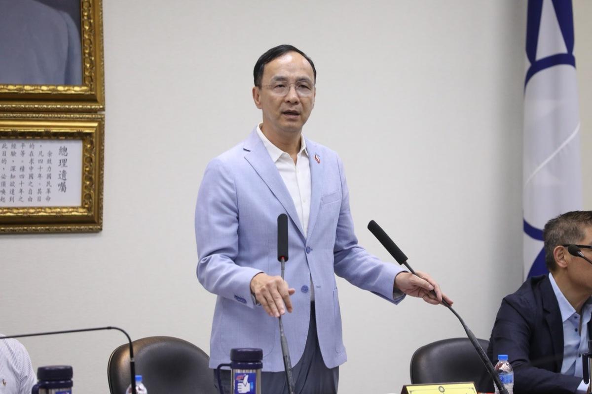 國民黨主席朱立倫。 圖：國民黨文傳會/提供