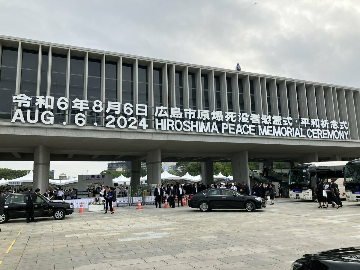 廣島、長崎市遭原子彈轟炸 79 周年相關紀念。 圖：翻攝自鈴木史朗 X 帳號